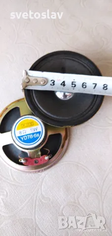 Говорители , снимка 3 - Тонколони - 50441622