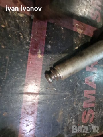 Патронник за Струг Центри , снимка 3 - Стругове - 41000940