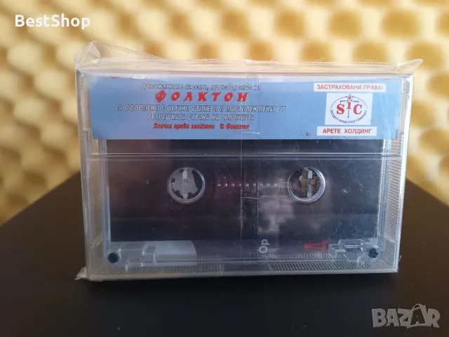 Георги Гьолски - Русалина, снимка 2 - Аудио касети - 47377671