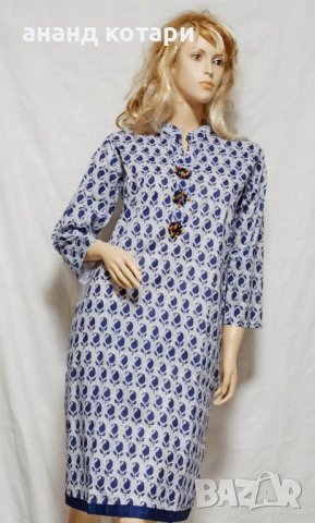 Индийска туника памук (186-190), снимка 1