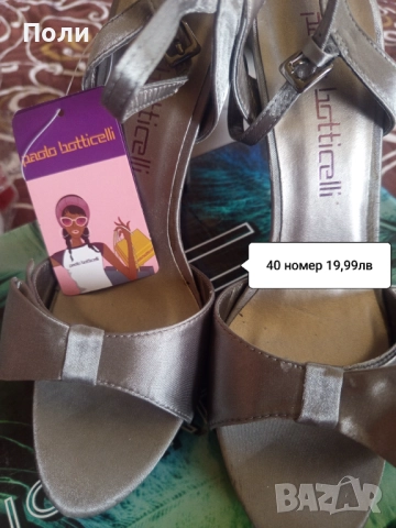 Магазин онлайн , снимка 3 - Дамски ботуши - 52385590