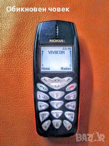 Продавам Nokia 3510i