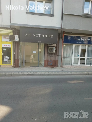 магазин от собственик, снимка 3 - Магазини - 50614907