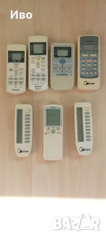 Hair Panasonic Mitsubishi Midea 