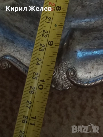 Фруктиера голяма метална 51351, снимка 5 - Колекции - 51752114