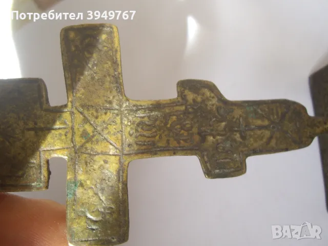 Много стар автентичен бронзов просфор., снимка 3 - Антикварни и старинни предмети - 47393927