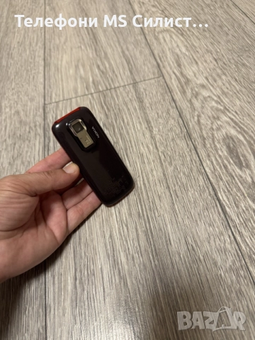 Nokia 5130c 2 XpressMusic БГ меню, снимка 4 - Nokia - 56154441