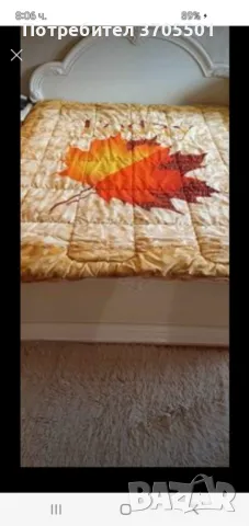 Юрган със силиконова вата 45лв , снимка 1