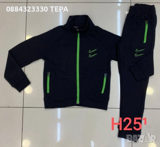 🔥ПРОМОЦИЯ🔥 детски екипи, снимка 9 - Детски комплекти - 53253563