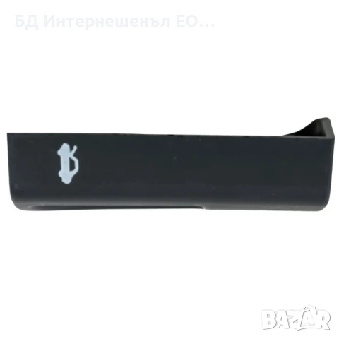 7937.W5 Вътрешна дръжка за отваряне на преден капак CITROEN NEMO,FIAT DOBLO,FIORINO,LINEA,QUBO,PEUGE, снимка 6 - Части - 50900296