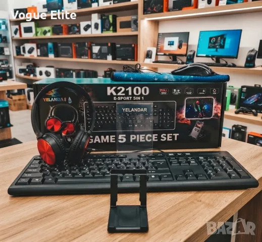 Модерен геймърски комплект с LED светлини от 5 части - psp42