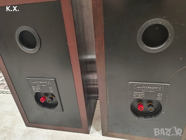 Тонколони Jamo concert 2, снимка 11 - Тонколони - 52703001