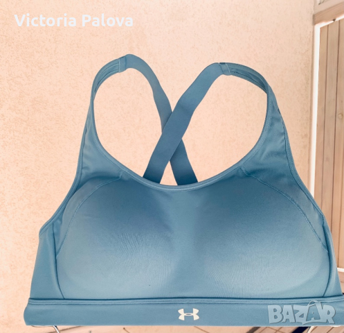 Спортен сутиен или бра UNDER ARMOUR 