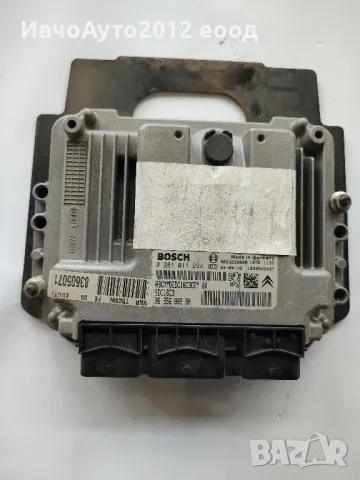 моторен компютър Peugeot Citroen 