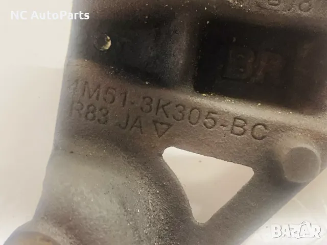 Бракет за полуоска за Форд Канект 1.8 дизел P7PB BHPA R2PA 4M51-3K305-BC 2012, снимка 4 - Части - 48584601