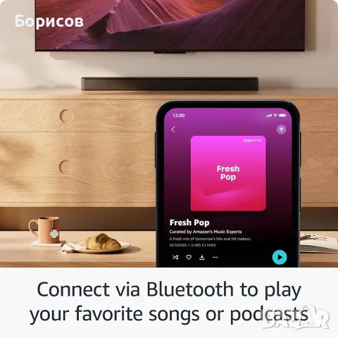 САУНДБАР-Amazon Fire TV Soundbar Plus, снимка 5 - Плейъри, домашно кино, прожектори - 55753031