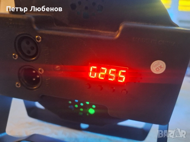 Лед лрожектор за парти, снимка 5 - Лед осветление - 53197442