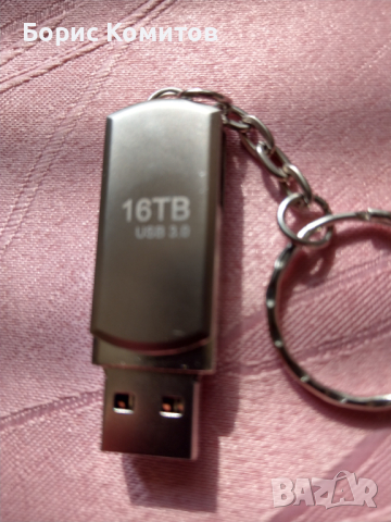  USB флаш памет 16 TB сребърен цвят. Висока скорост прехвърляне на данни., снимка 4 - USB Flash памети - 42166232