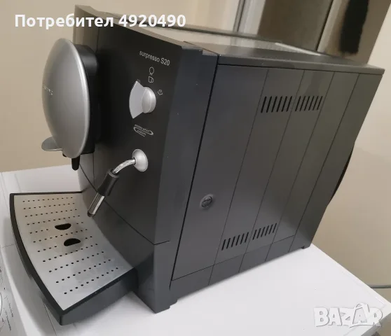Продавам Каферобот SIEMENS Surpresso S20, снимка 11 - Кафемашини - 55741969