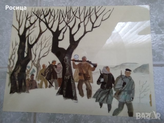 Картички грамофонни плочи на Балкантон 1966 г 5 бр различни, снимка 7 - Антикварни и старинни предмети - 41367770