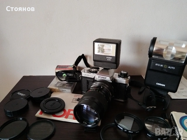 PORST CR-3 automatic /Fujica AX-1/ Japan 