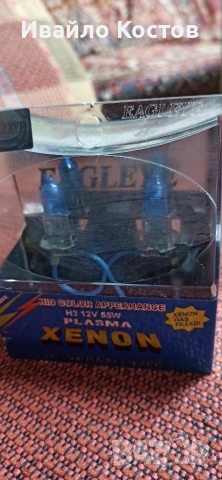 Останали от Хонда ЦРВ 2, снимка 16 - Аксесоари и консумативи - 53585729