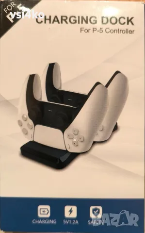 Стойка и зарядно за PS5 джойстици, снимка 10 - Аксесоари - 39533542
