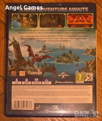 Dreamworks Dragons: Dawn of New Riders PS4 Playstation 4 Плейстейшън 5, снимка 2 - Игри за PlayStation - 53431112