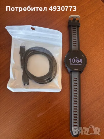 Garmin Forerunner 165 