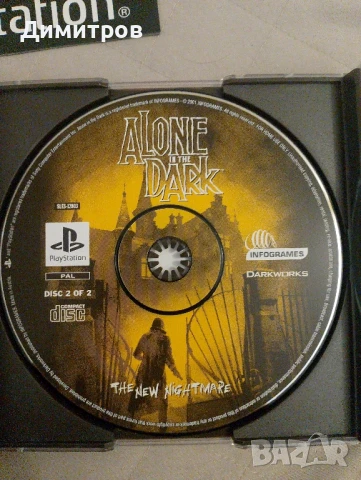 Alone in the Dark ps1, снимка 5 - Игри за PlayStation - 51276709