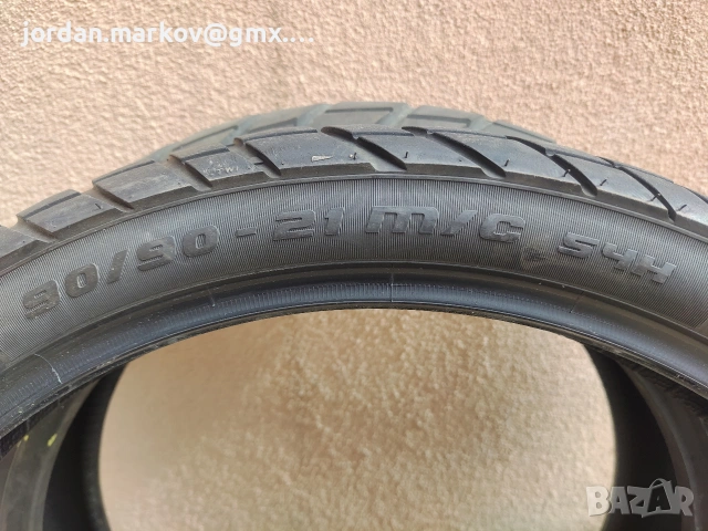 Гуми за мотор/мотоциклет Metzeler/Метцлер Karoo Street, снимка 4 - Гуми и джанти - 53582805