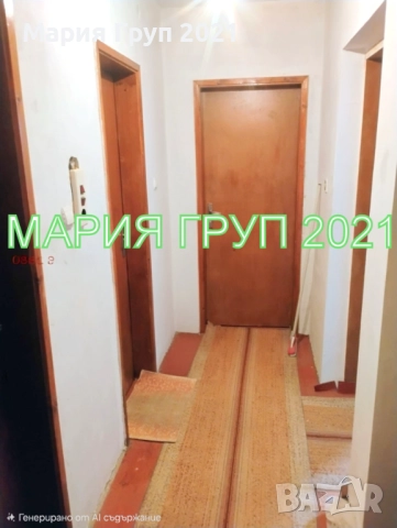 !!!ТОП ОФЕРТА!!!Продавам Масивна Двуетажна Къща в село Змейово област Стара Загора!!!, снимка 7 - Къщи - 52720617