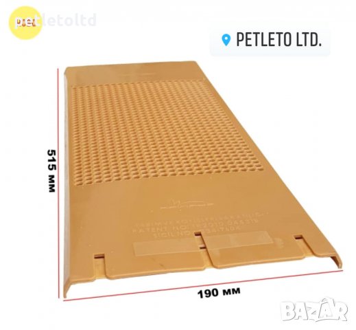 Прашецоуловител вътрешен 515 мм Х 190 мм, снимка 3 - За пчели - 34437862