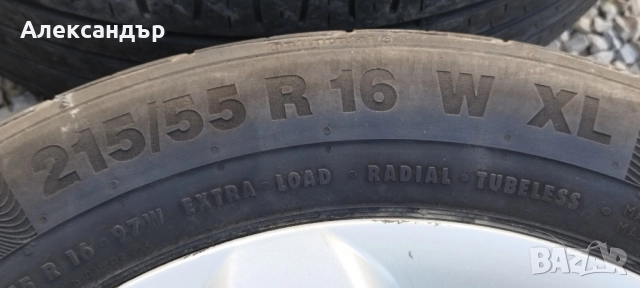 5/112/16 Сеят , снимка 7 - Гуми и джанти - 51648507