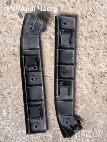 Водач водачи захвати предна броня за Голф 4 Бора VW Golf 4 Bora 1J0807183A / 1J0807184A