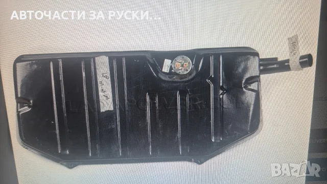 Резервоар Лада Нива 21213 нов