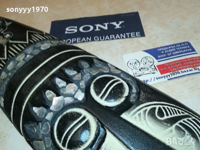 МАСКА ВНОС ГЕРМАНИЯ 0608231425, снимка 3 - Антикварни и старинни предмети - 41772222