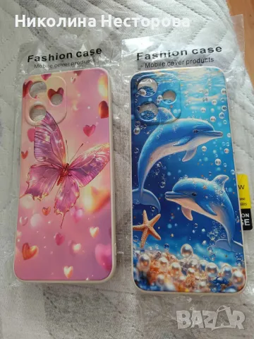 Кейсове за телефон Xiaomi Redme 12 5G, снимка 2 - Калъфи, кейсове - 49991114