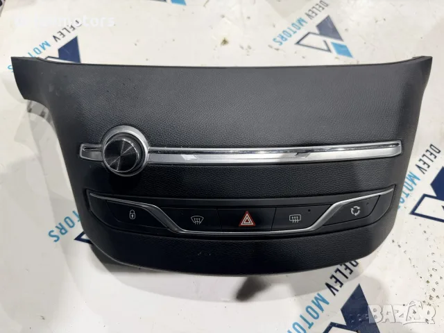 96777660ZD панел за управление на радио от Peugeot 308 (T9), 1.6 BlueHDi, 2017 г.