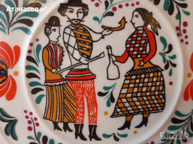 Унгарска порцеланова бъклица бардуче павурче Холохаза 1970 г , снимка 3 - Антикварни и старинни предмети - 47476783