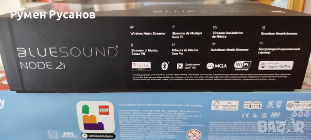 Bluesound Powernode N330 , снимка 4 - Ресийвъри, усилватели, смесителни пултове - 52904295