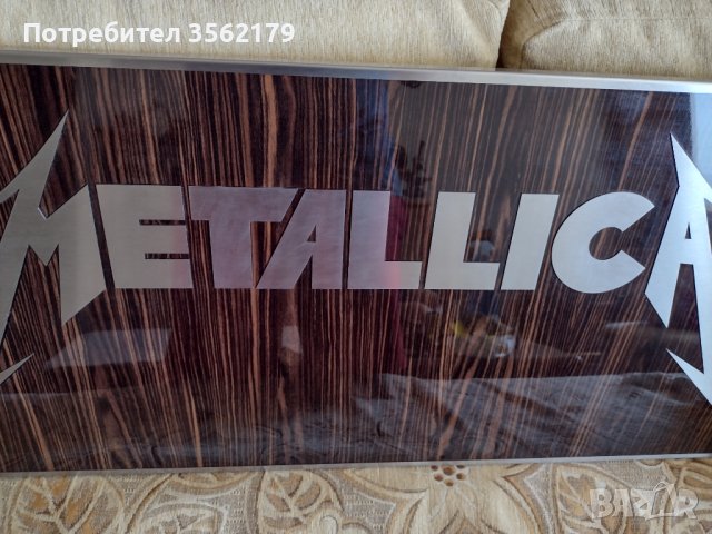 Табела на Металика, снимка 4 - Декорация за дома - 41339270