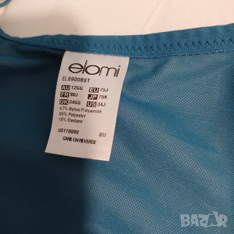 Сутиен Elomi 75 J, снимка 2 - Бельо - 50430147