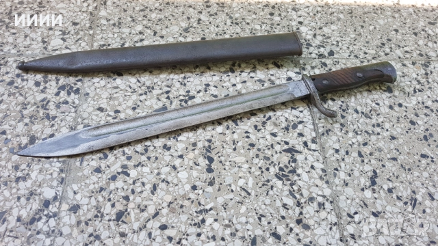 Щик тесак S 98/05 Касапина, снимка 2 - Антикварни и старинни предмети - 52540655