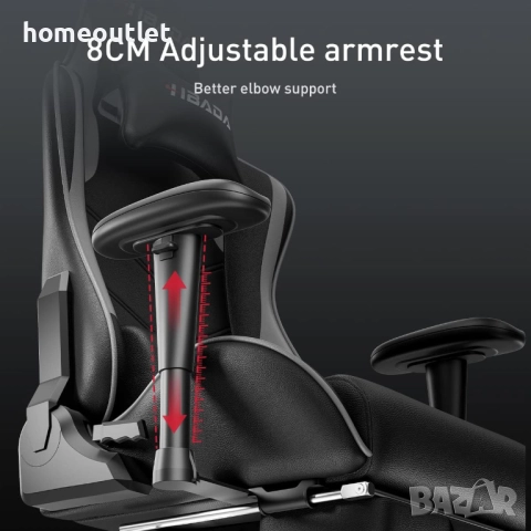 ПРОМОЦИЯ Геймърски / офис стол – ергономичен, регулируем, с висока товароносимост HBADA HDJY001GM/CB, снимка 6 - Столове - 52720249