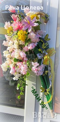 Пролетна украса за врата, снимка 2 - Декорация за дома - 44496365