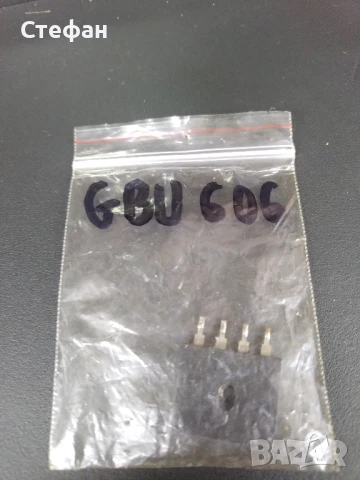 грецове различни видове сваляни от аудио техника , снимка 14 - Други - 51123485