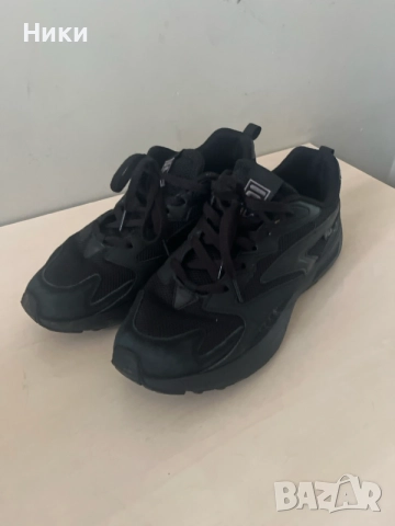 Fila Ray Tracer Evo