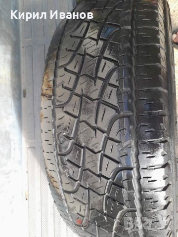 Всесезонни гуми Pirelli, 245/70R16, снимка 4 - Гуми и джанти - 36973919