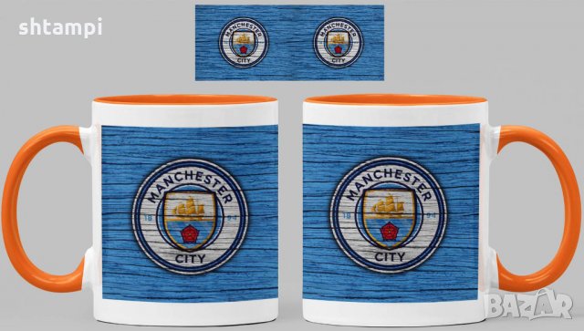 Чаша Манчестър Сити Manchester City, снимка 4 - Фен артикули - 34820716